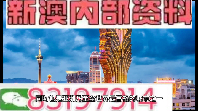 2024新澳门精准资料免费提供下载_放松心情的绝佳选择_3DM58.74.80