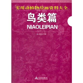 49图库澳门资料大全_引发热议与讨论_实用版113.826