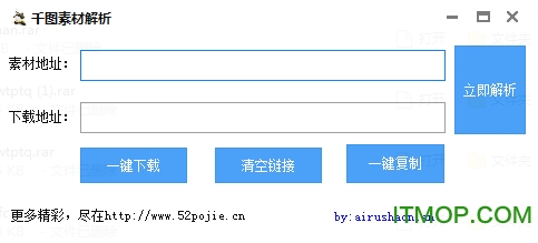 626969澳彩资料2024年_精彩对决解析_V87.17.04