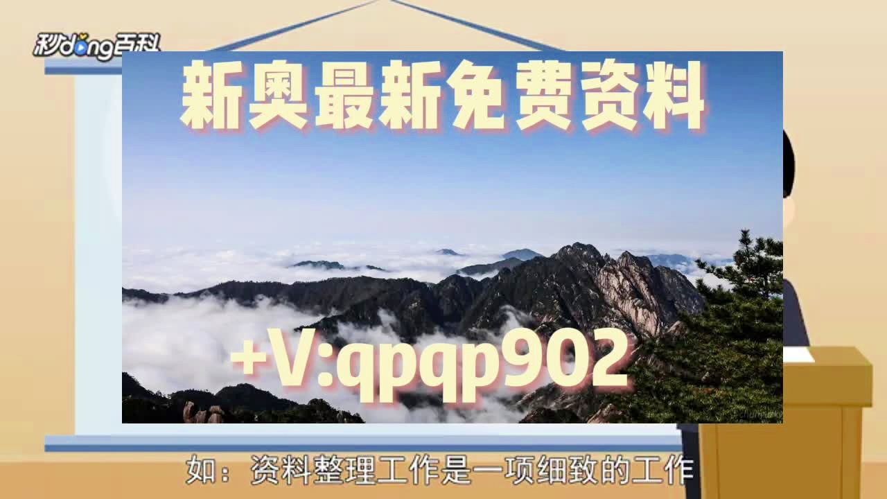 一段情 第45页