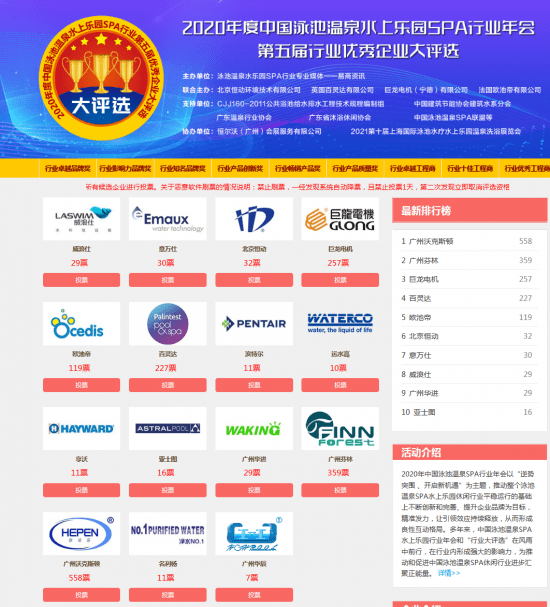 新奥天天免费资料公开_最新答案解释落实_网页版v338.134