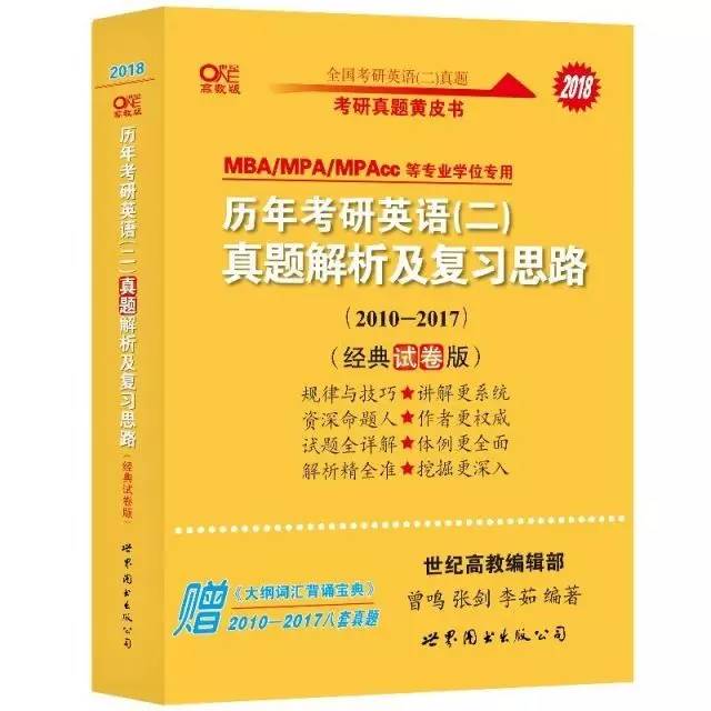 香港期期准正版资料大全_放松心情的绝佳选择_手机版292.854