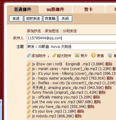 新澳天天开奖资料大全1050期_引发热议与讨论_3DM79.81.12