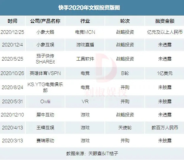 新澳门今晚开奖结果+开奖直播_作答解释落实_V92.65.56