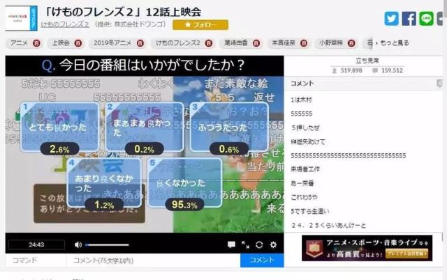 新澳门免费资料大全历史记录_放松心情的绝佳选择_网页版v260.936