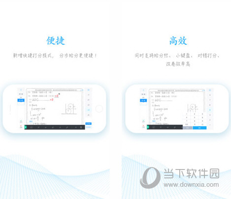 新澳门免费资料大全历史记录开奖记录_作答解释落实_安卓版308.060