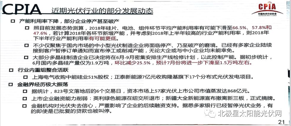 新澳门全年免费料_精选作答解释落实_安装版v501.322