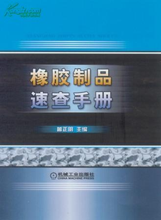 2022澳门特马今晚开奖有预告吗,六肖中特期期准100的适用范围,3网通用：安装版v645.002