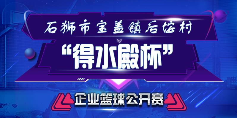 2024年澳门今晚开什么码_良心企业，值得支持_GM版v51.25.57