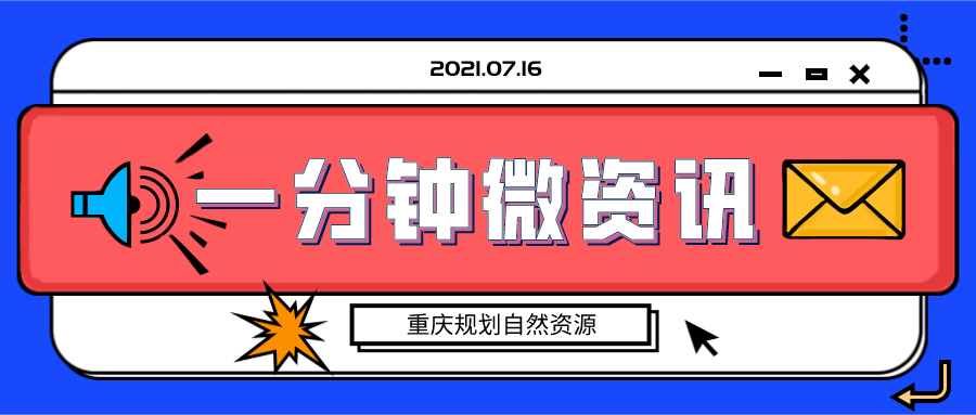 2024年澳门开奖结果_良心企业，值得支持_安卓版175.843