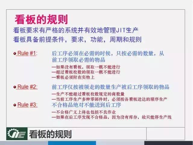 2024新澳最精准资料_精选解释落实将深度解析_V29.48.19