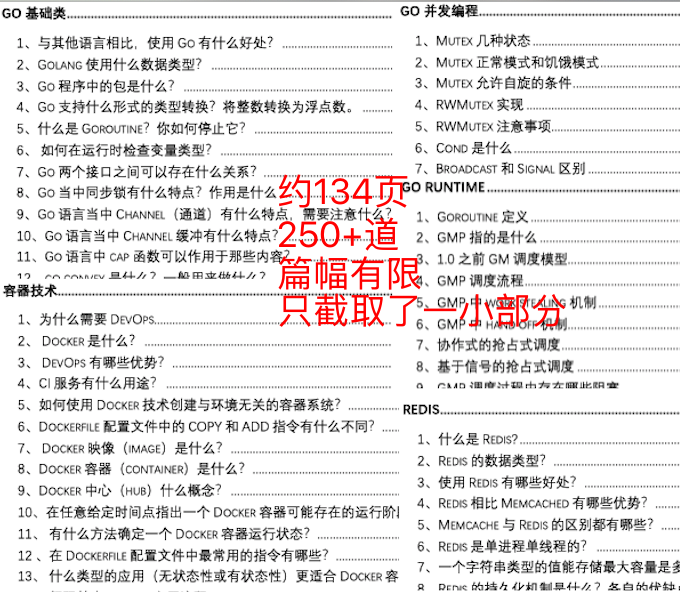 2024新澳精准资料大全_作答解释落实的民间信仰_主页版v622.869