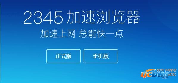 2024澳门开奖历史记录结果_精选作答解释落实_网页版v160.905