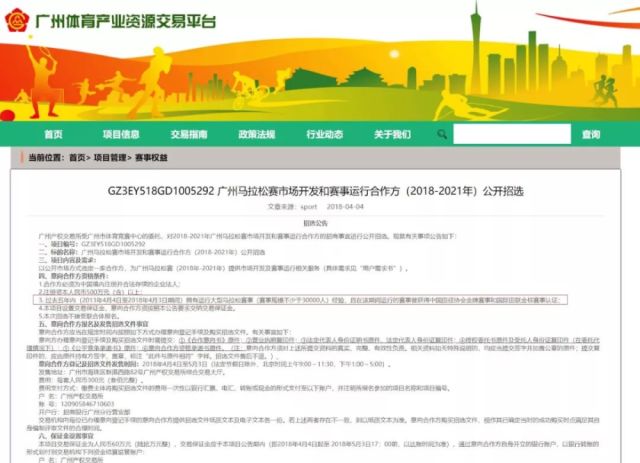 2024澳门特马今晚开奖53期_一句引发热议_实用版333.091