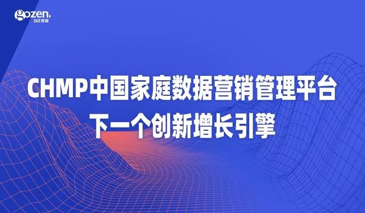 新奥天天精准资料大全_精选解释落实将深度解析_实用版553.286