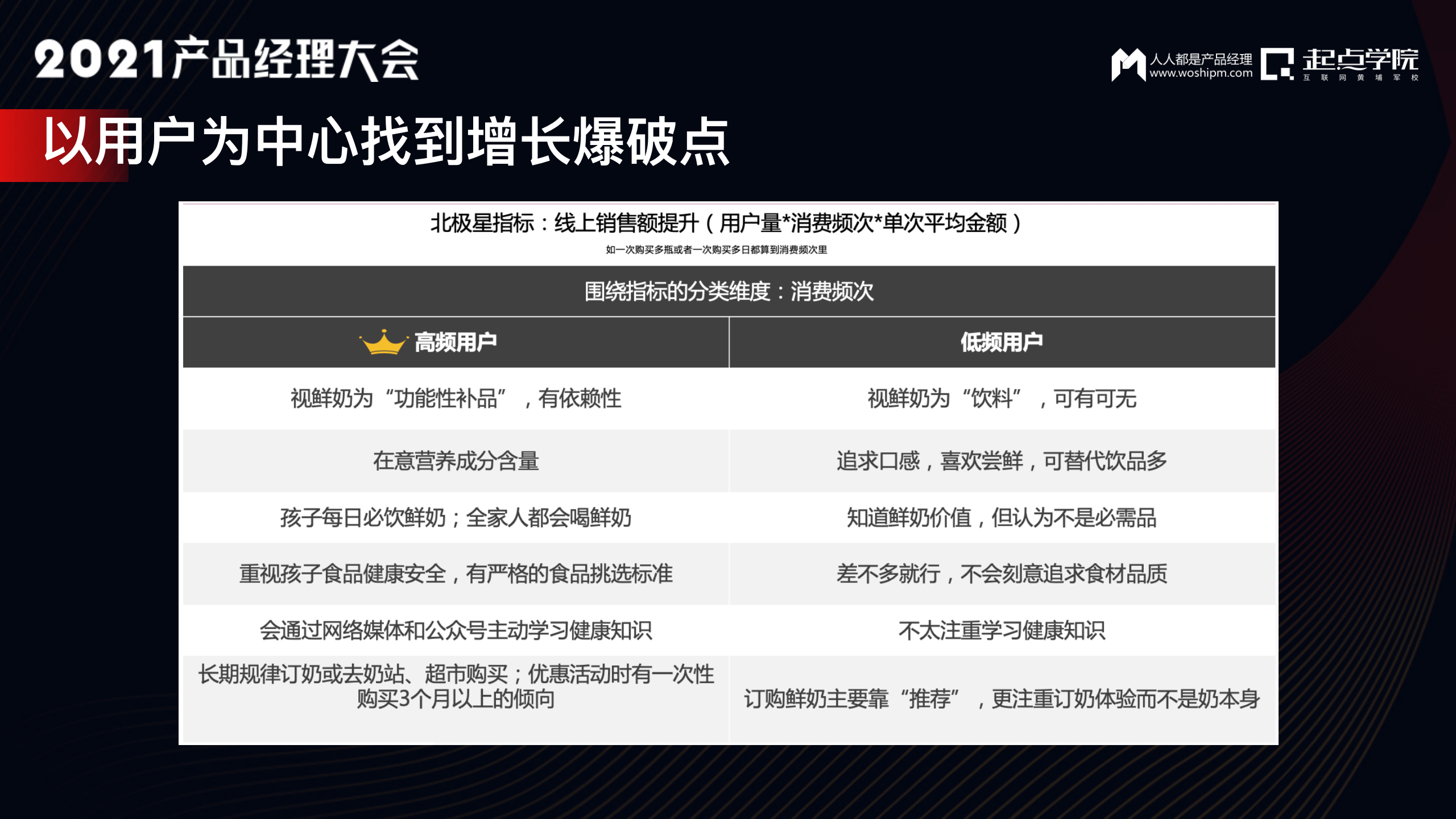 新澳天天开奖资料大全1050期_放松心情的绝佳选择_安装版v913.328