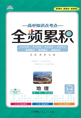 新澳天天开奖资料大全三中三_放松心情的绝佳选择_实用版917.824