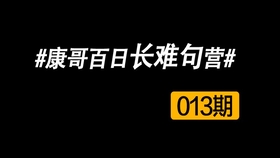 澳门六开彩开奖结果历史查询_值得支持_安卓版307.567