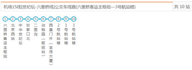 新澳门天天好彩_结论释义解释落实_iPad18.89.23