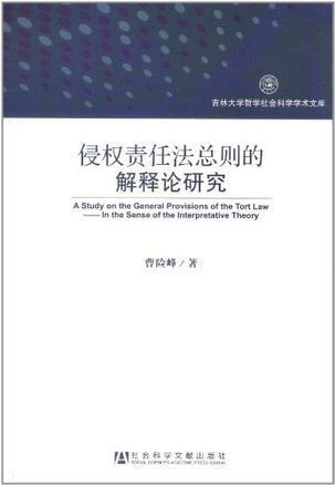 新澳门精准资料期期精准_结论释义解释落实_实用版511.533