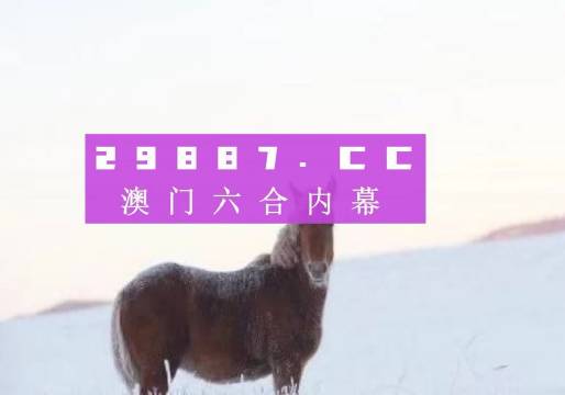 遗风多沉消 第42页