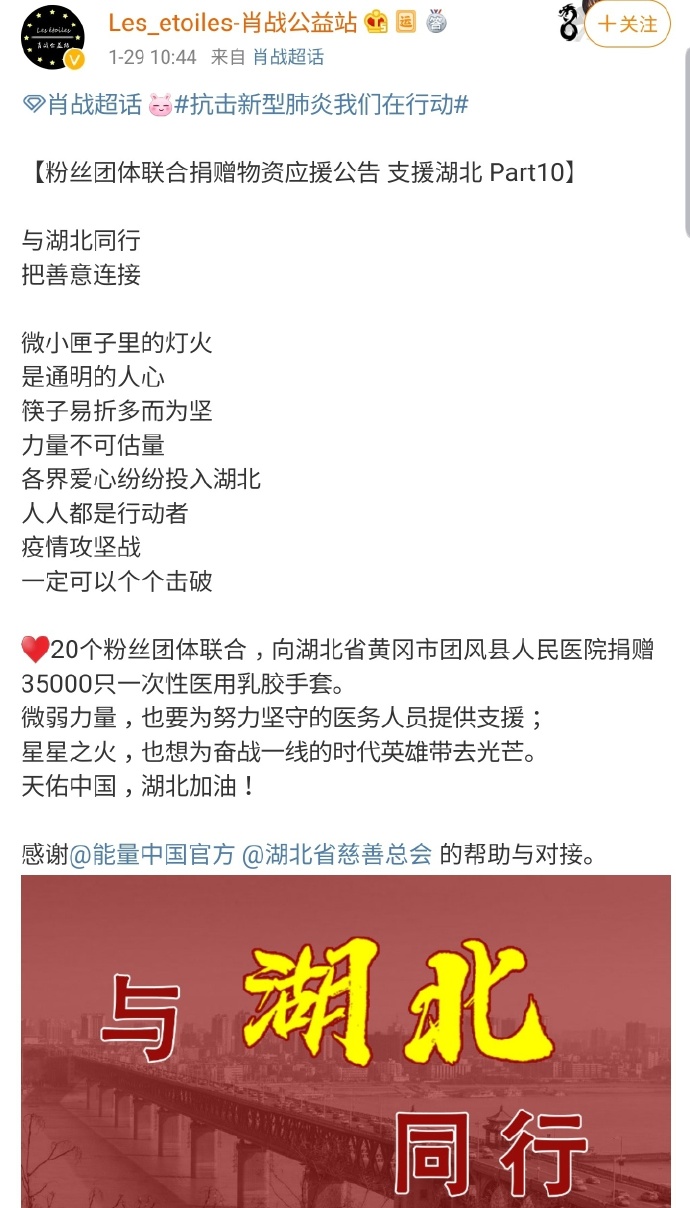 澳门今晚必定开一肖_作答解释落实的民间信仰_3DM42.77.43