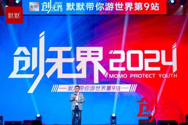 澳门六开奖最新开奖结果2024年_精选解释落实将深度解析_主页版v816.511