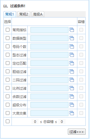 澳门正版资料全年免费公开精准资料一_精选作答解释落实_V87.54.83