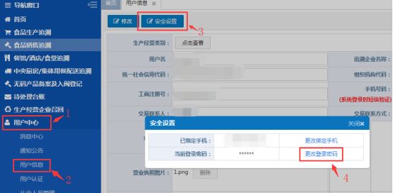 管家婆一码中一肖100%命中_一句引发热议_实用版092.015