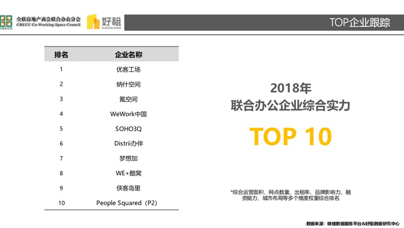 管家婆必中一肖一鸣_引发热议与讨论_iPad12.73.24