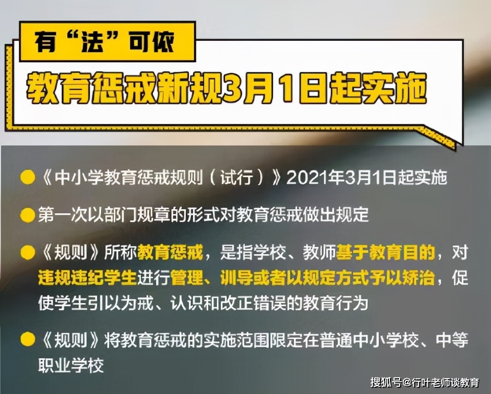 老奥门资料免费资料大全_精选解释落实将深度解析_手机版610.702