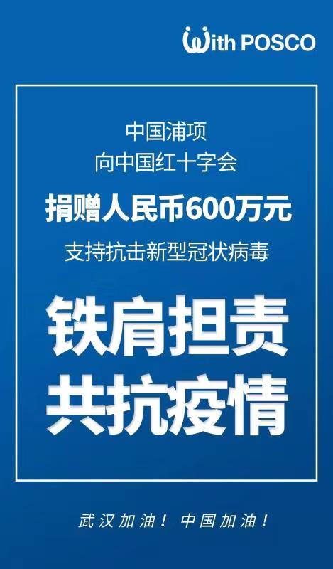 2024新澳门今晚开奖号码和香港_精选解释落实将深度解析_3DM00.96.49