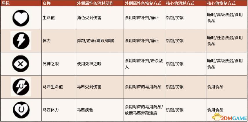 香港今晚开特马+开奖结果课_精选作答解释落实_3DM12.75.53