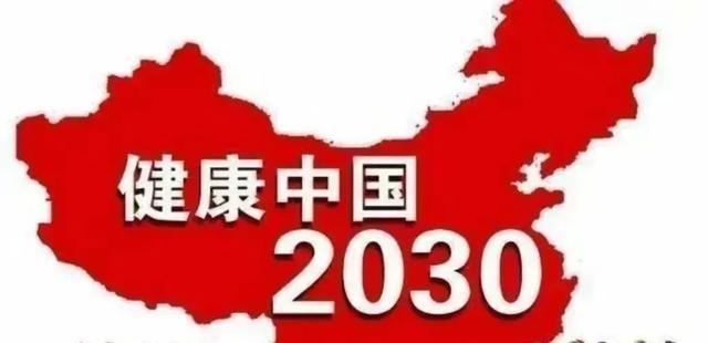 2024全年资料免费大全功能_最佳选择_手机版775.748