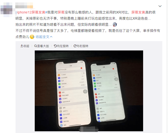 2024今晚新澳门开奖结果_精选作答解释落实_iPhone版v74.78.56