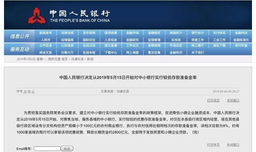 2024年澳门图片资料_最新答案解释落实_网页版v356.600