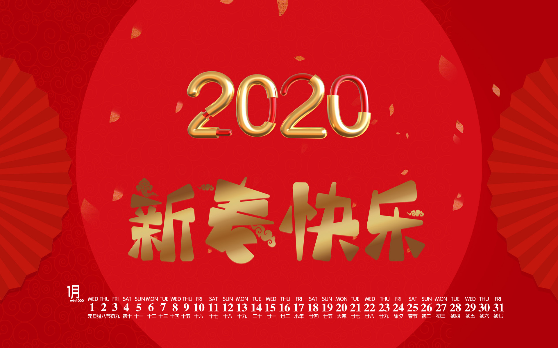 626969澳彩资料大全2020期 - 百度_引发热议与讨论_V13.75.94