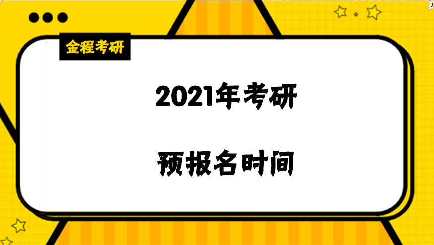 2023年免费马报资料,393333状元红2017,3网通用：主页版v657.110