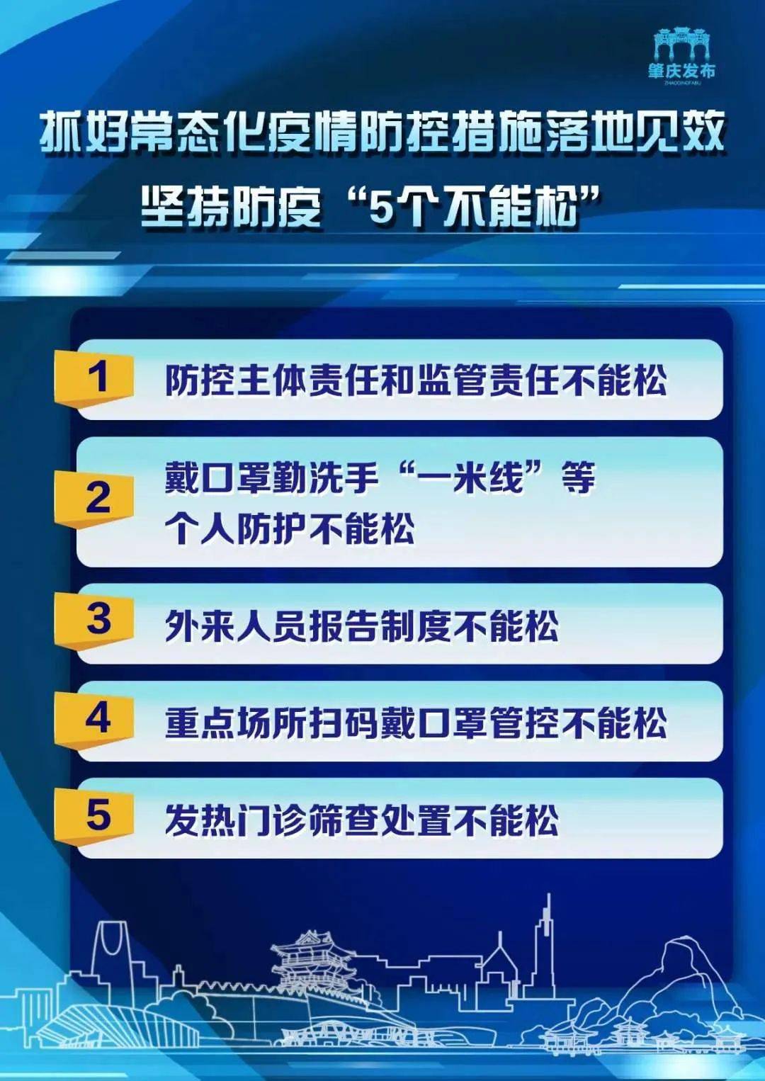 新澳天天开奖资料大全三中三_引发热议与讨论_安装版v241.901