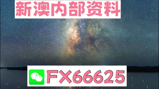 谁都不爱 第38页