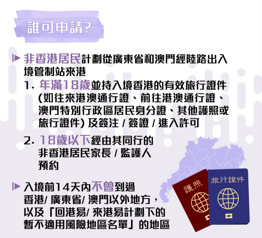 2004最准的一肖一码100%,246天天免费资料大全+正版,移动＼电信＼联通 通用版：iOS安卓版761.877