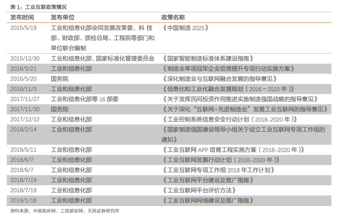 新澳门精准资料大全免费查询_精选解释落实将深度解析_3DM57.60.79