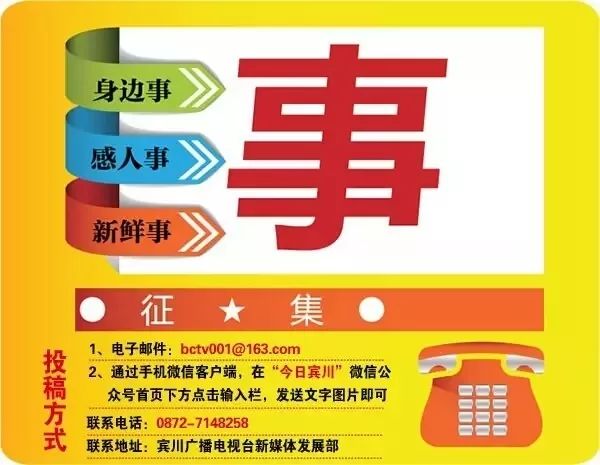 管家婆一肖一码100%准资料大全_精彩对决解析_实用版324.233