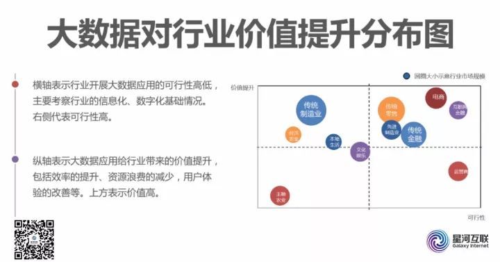 2024新澳最精准资料大全_良心企业，值得支持_GM版v52.58.38