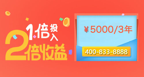 2024年新澳门正版资料大全公开_引发热议与讨论_主页版v655.644