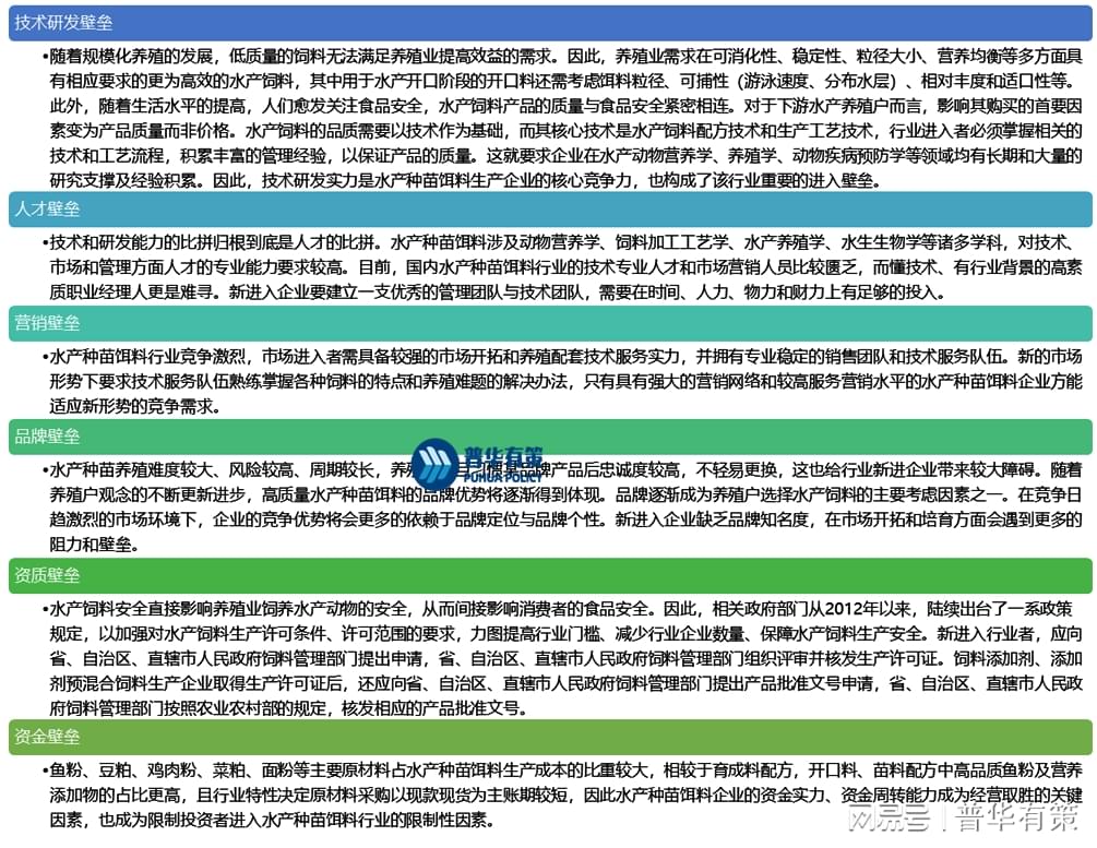 2024澳门正版资料大全资料生肖卡_最佳选择_V64.29.03