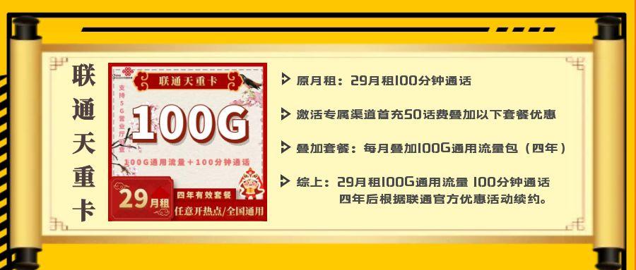 2024澳门特马今晚开奖结果出来了吗图片大全_良心企业，值得支持_手机版172.866