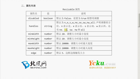 7777788888王中王传真_作答解释落实的民间信仰_网页版v450.439