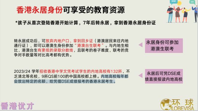 今日香港6合和彩开奖结果查询_作答解释落实的民间信仰_手机版371.716