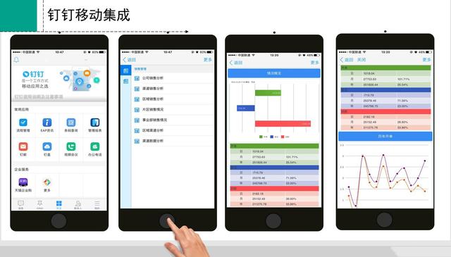 新奥精准免费资料提供_作答解释落实_iPad49.39.76